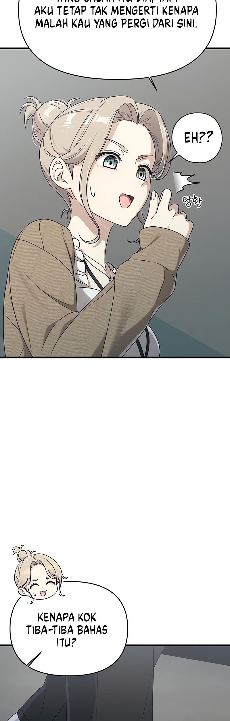 Job Change Log Chapter 10 - halaman 51