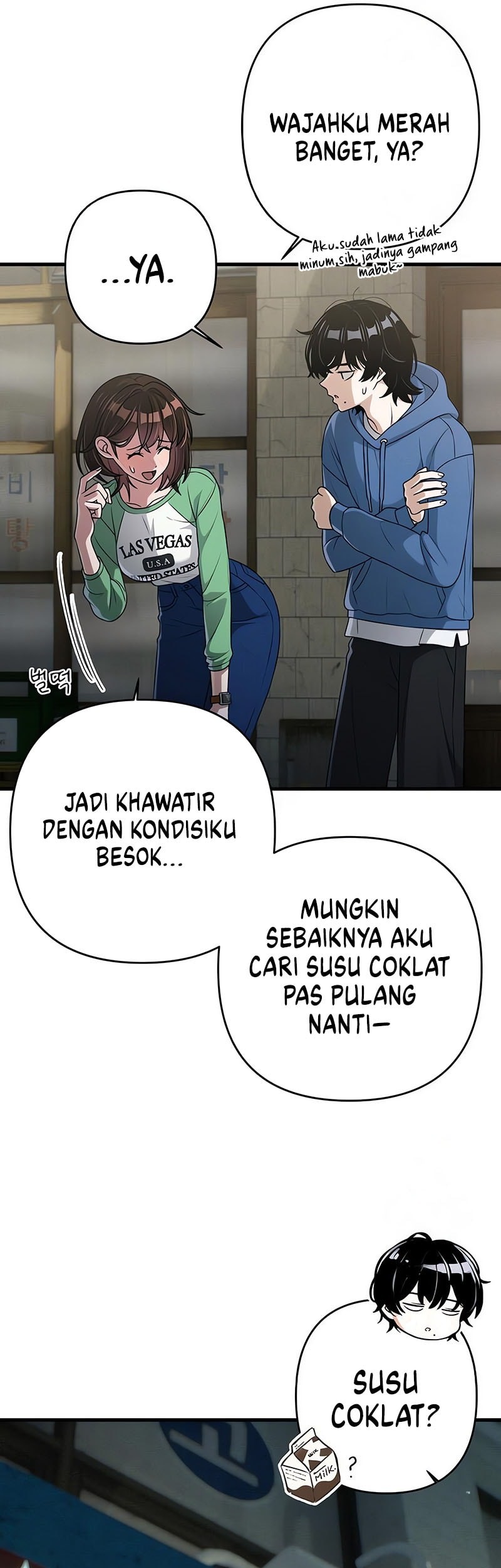 Job Change Log Chapter 12 - halaman 39