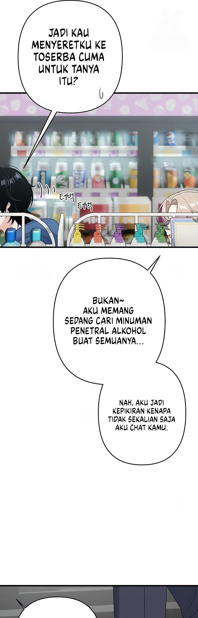 Job Change Log Chapter 12 - halaman 51