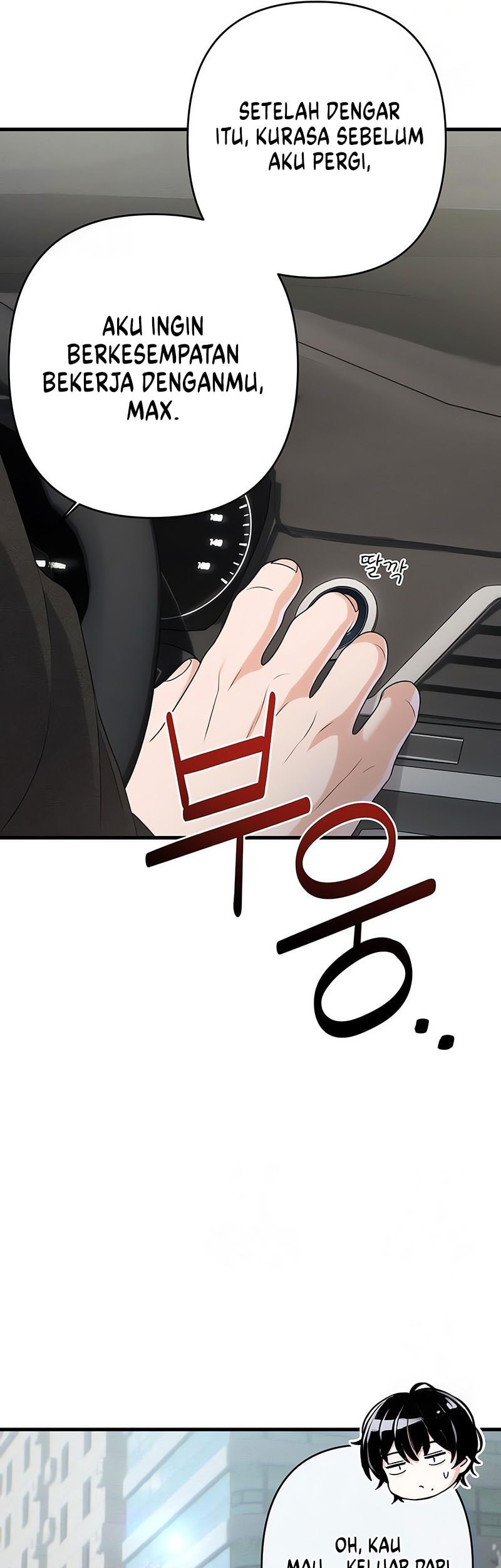 Job Change Log Chapter 13 - halaman 26
