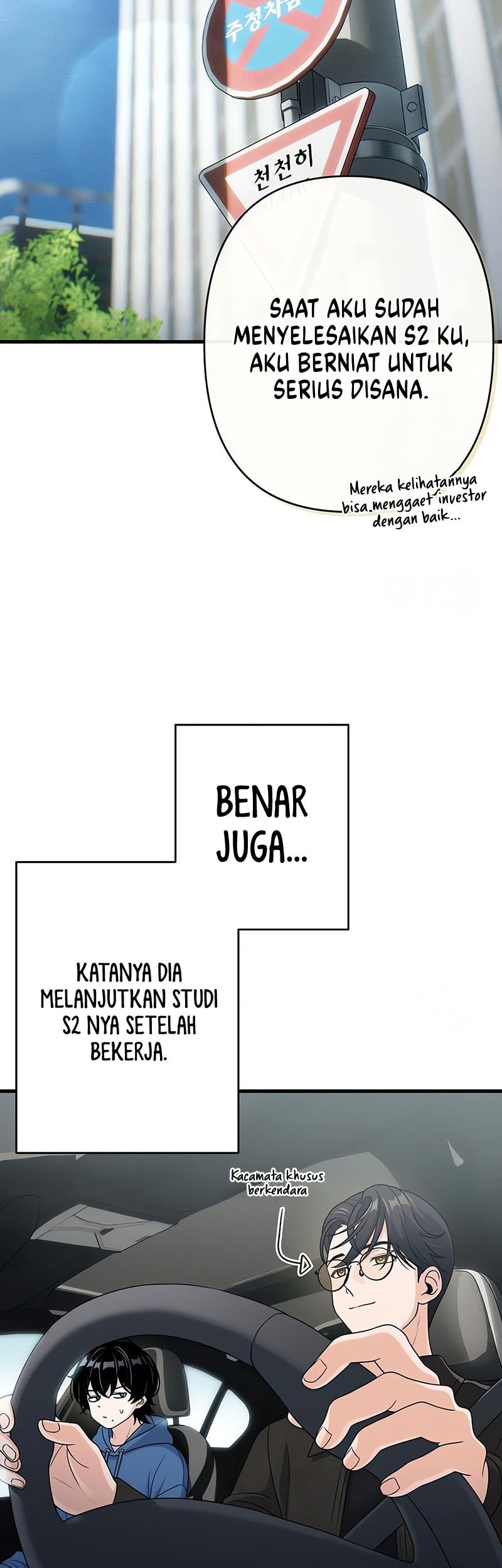 Job Change Log Chapter 13 - halaman 28