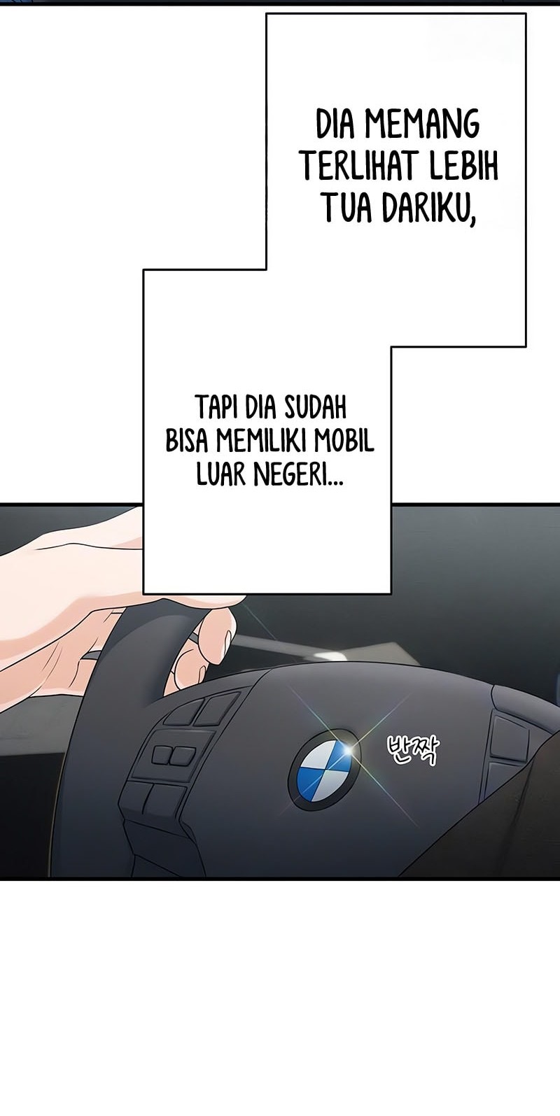 Job Change Log Chapter 13 - halaman 29