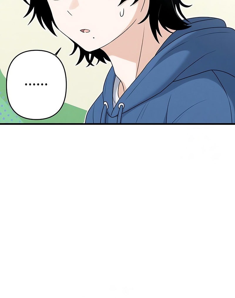 Job Change Log Chapter 13 - halaman 37