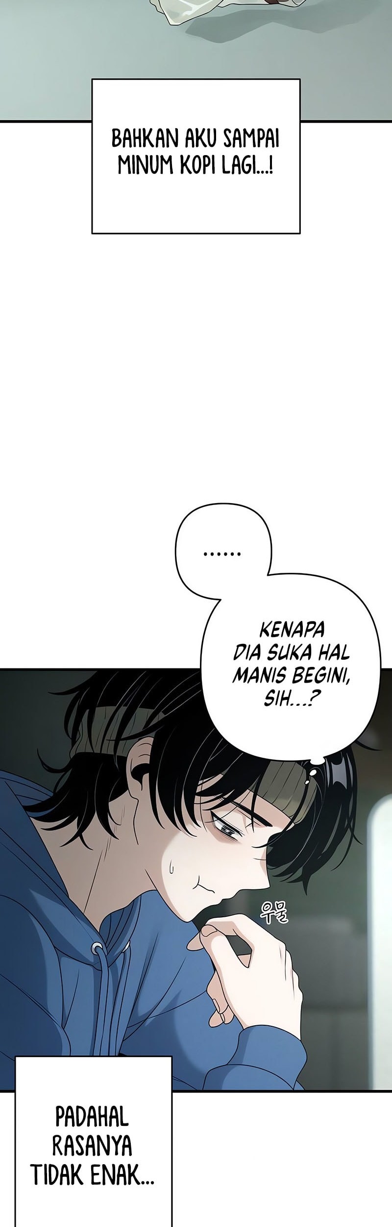Job Change Log Chapter 16 - halaman 51