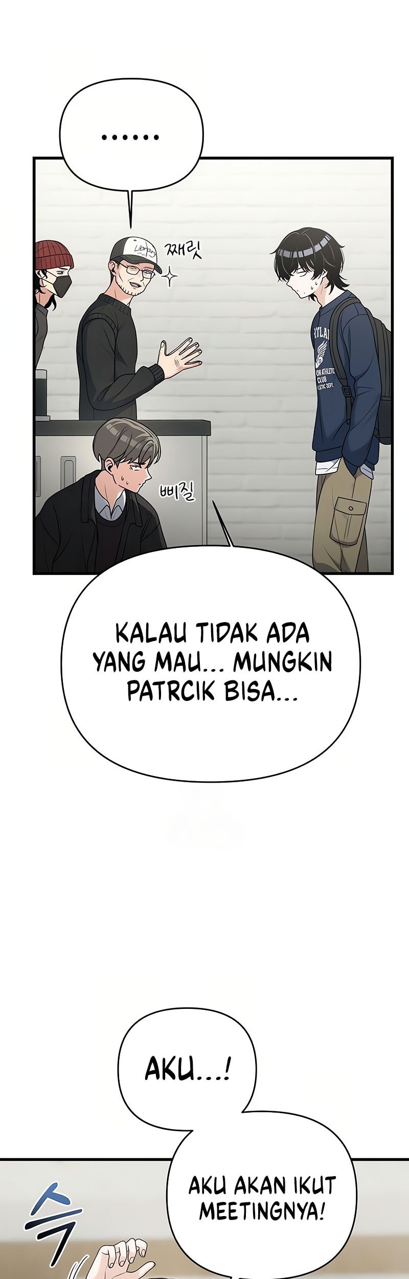 Job Change Log Chapter 18 - halaman 15