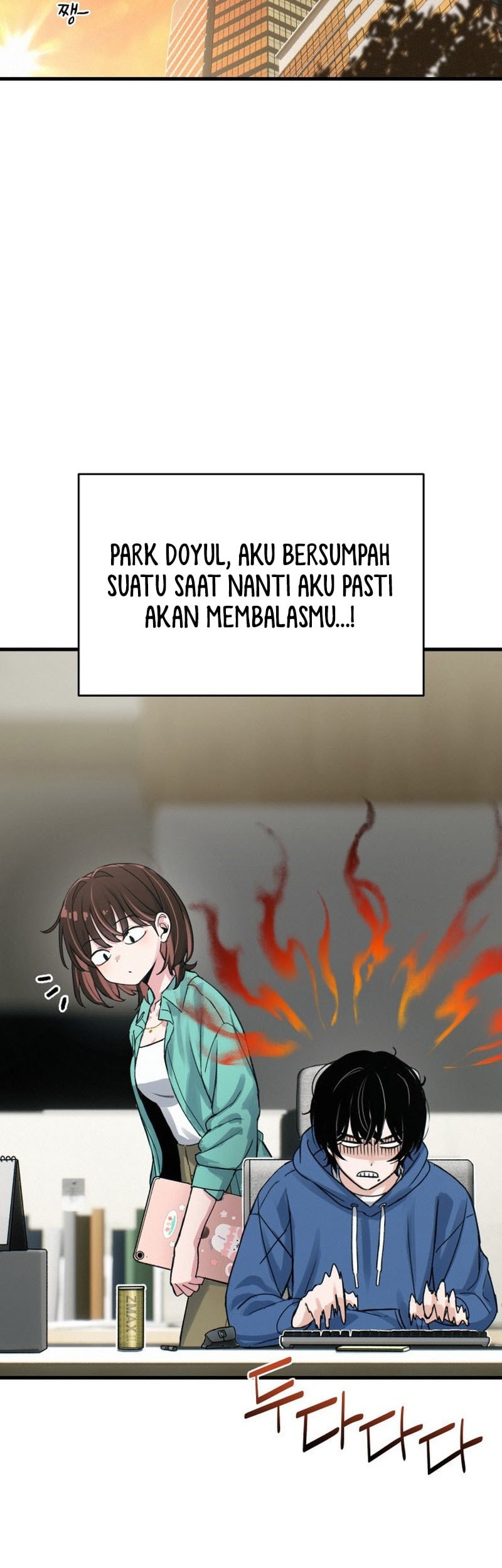 Job Change Log Chapter 2 - halaman 29