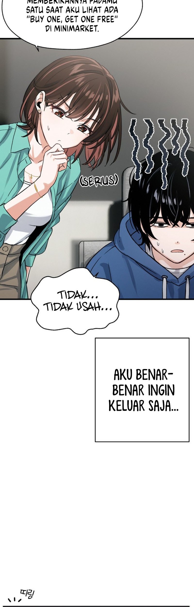 Job Change Log Chapter 2 - halaman 31