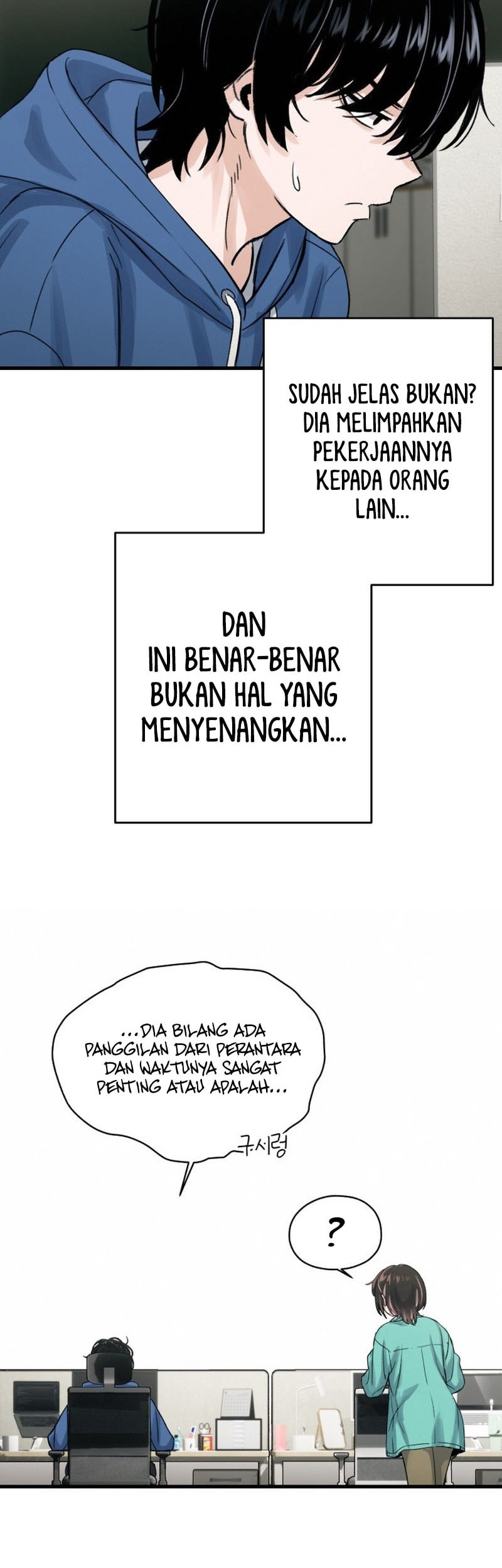 Job Change Log Chapter 2 - halaman 33