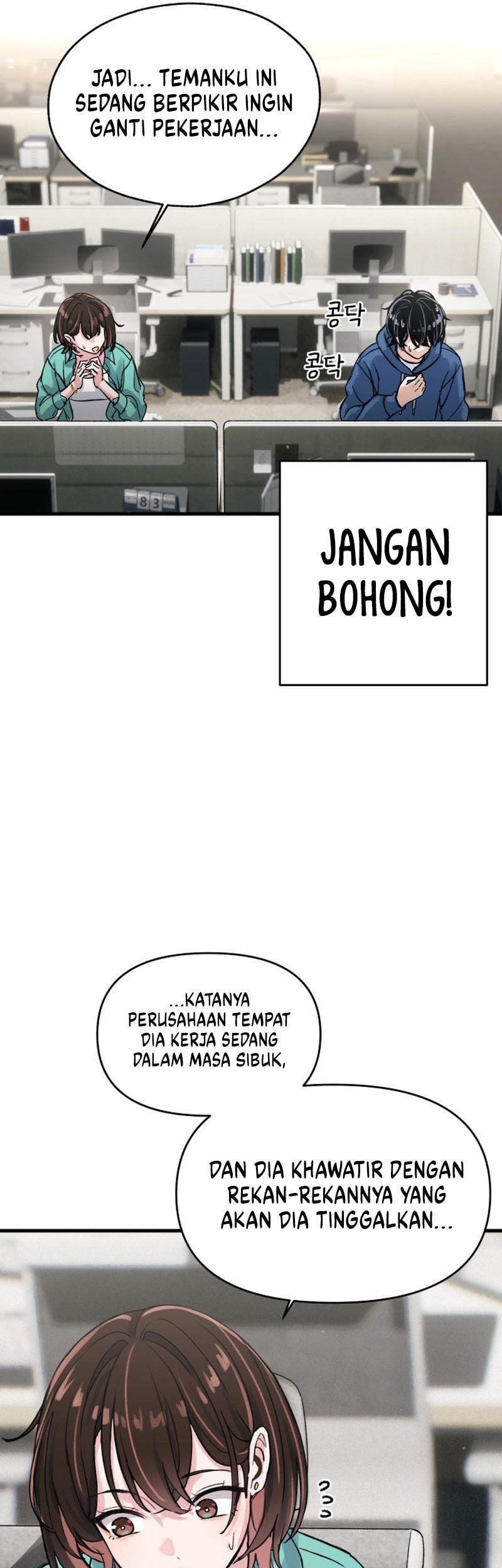 Job Change Log Chapter 2 - halaman 38