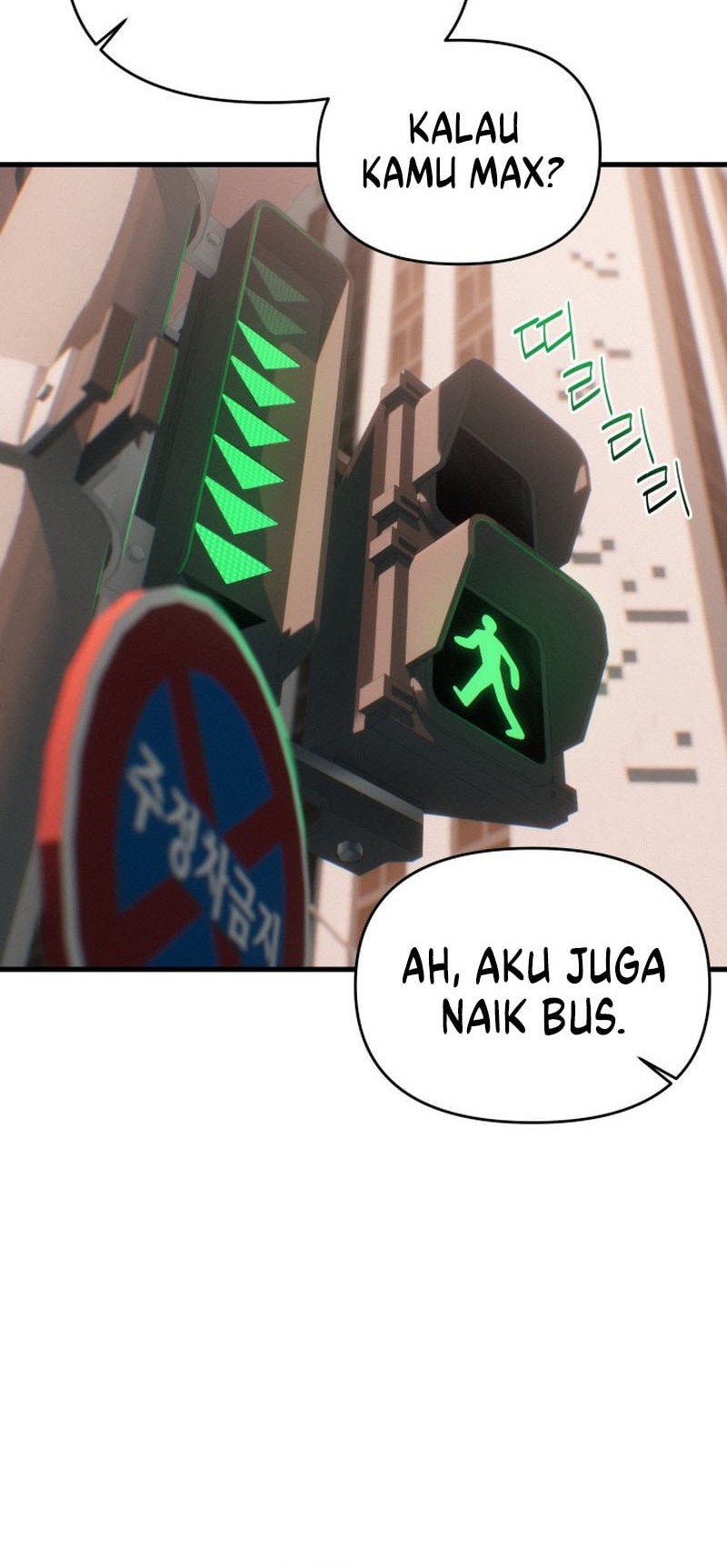 Job Change Log Chapter 2 - halaman 45