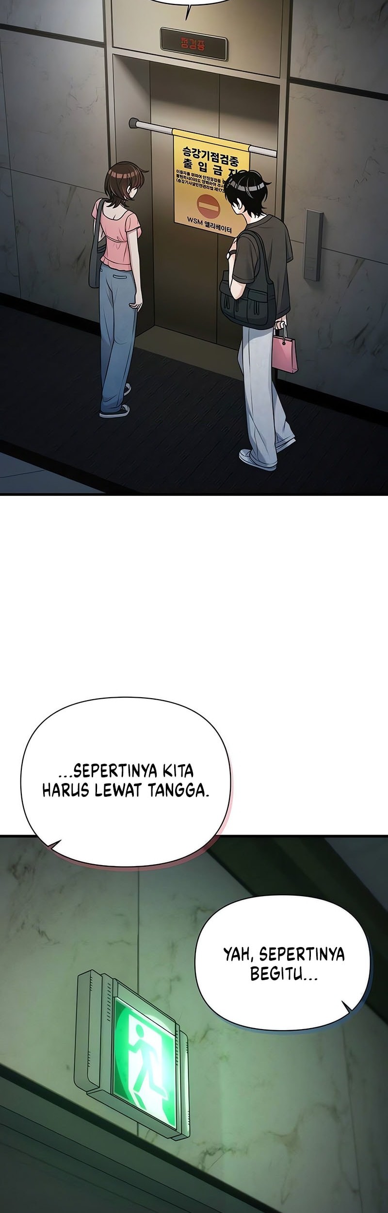 Job Change Log Chapter 21 - halaman 11