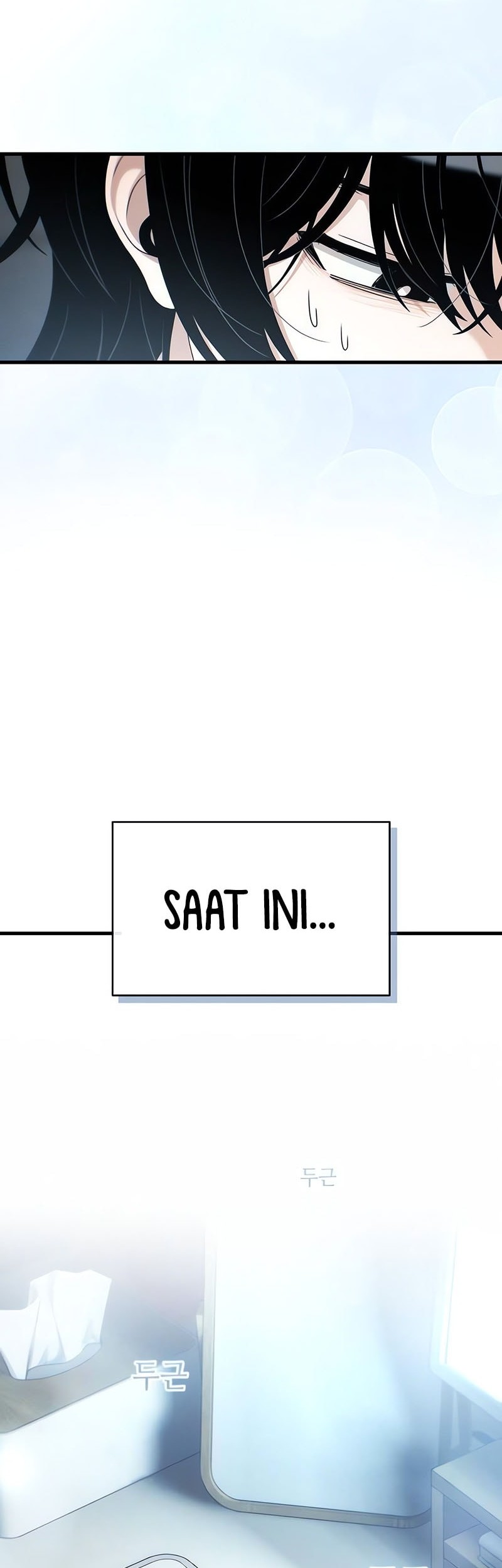 Job Change Log Chapter 21 - halaman 3