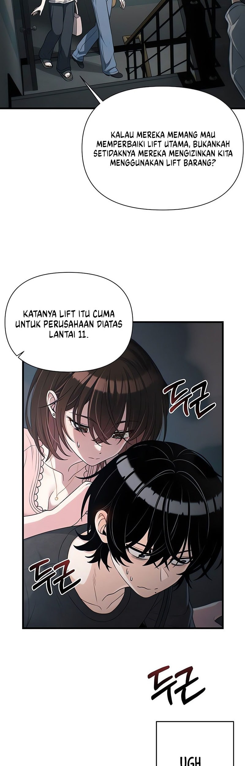Job Change Log Chapter 21 - halaman 31