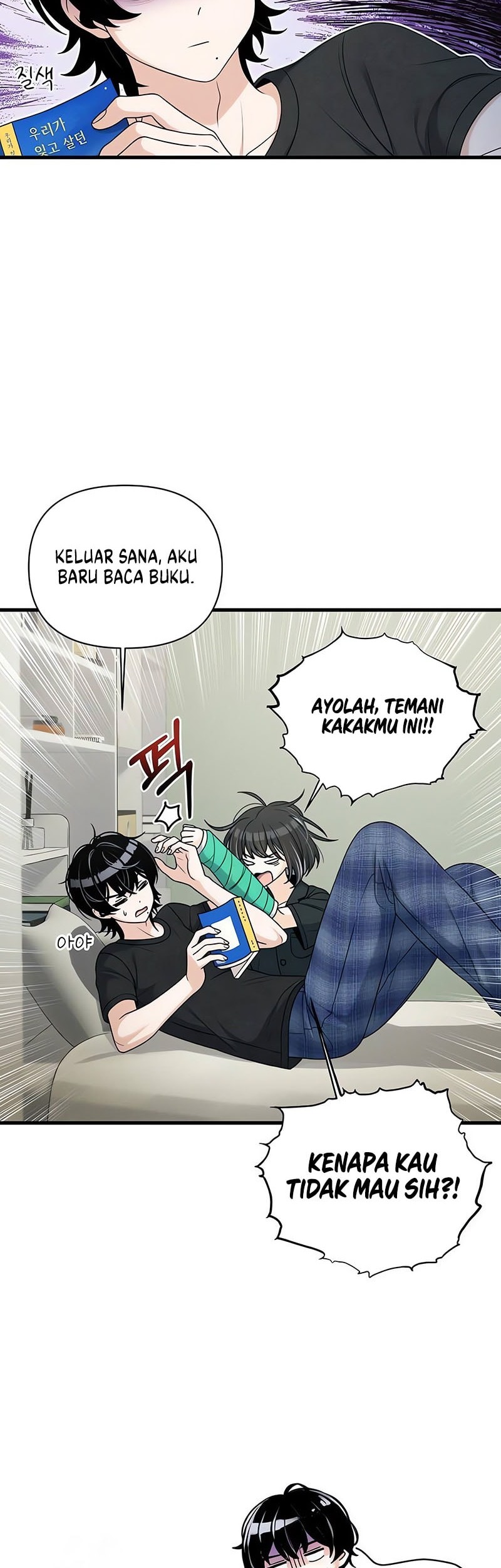 Job Change Log Chapter 21 - halaman 43
