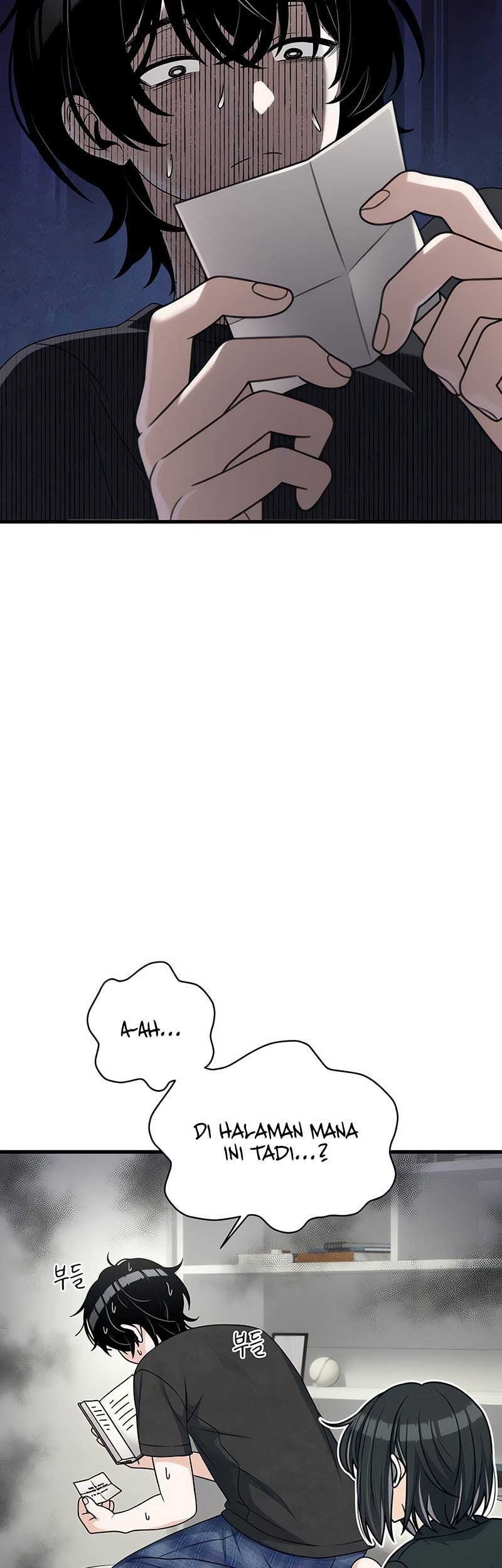 Job Change Log Chapter 21 - halaman 48