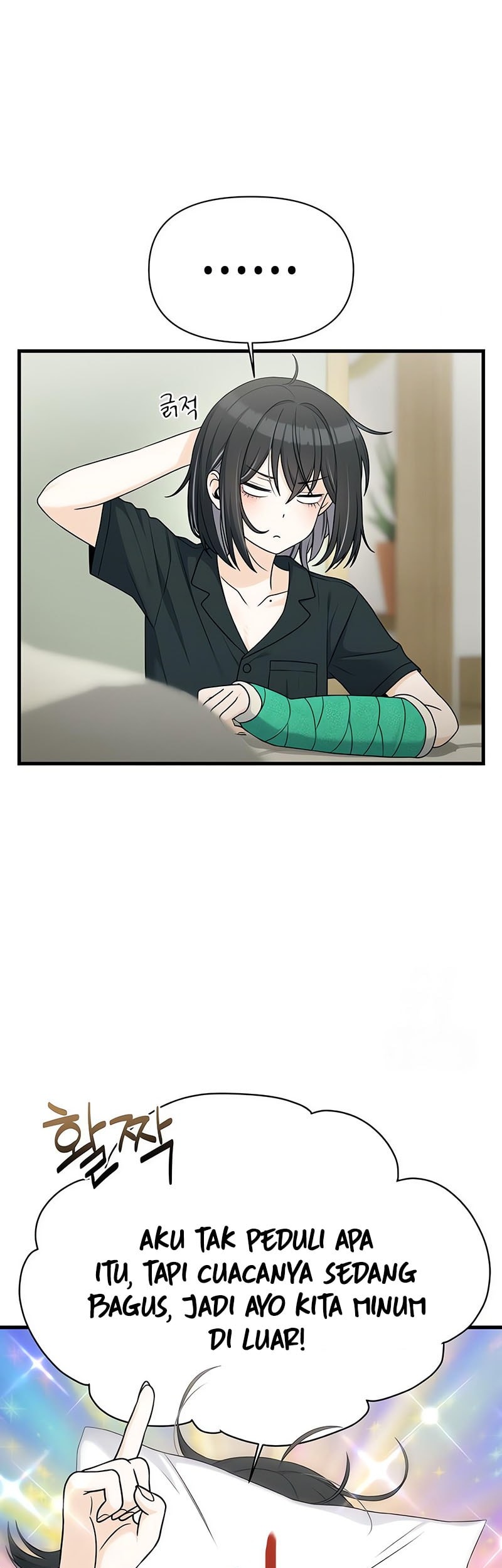 Job Change Log Chapter 22 - halaman 4