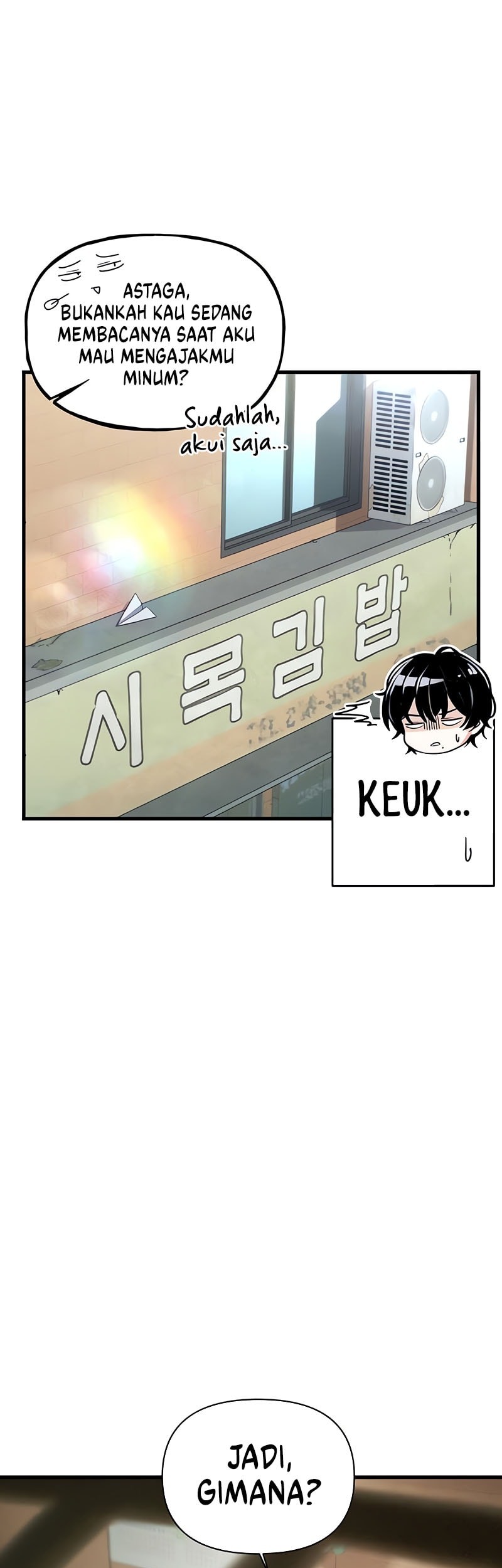 Job Change Log Chapter 23 - halaman 50