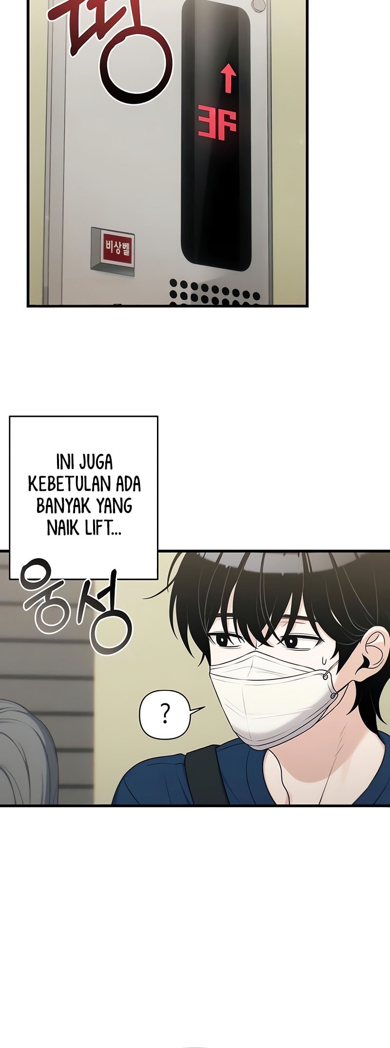 Job Change Log Chapter 28 - halaman 41