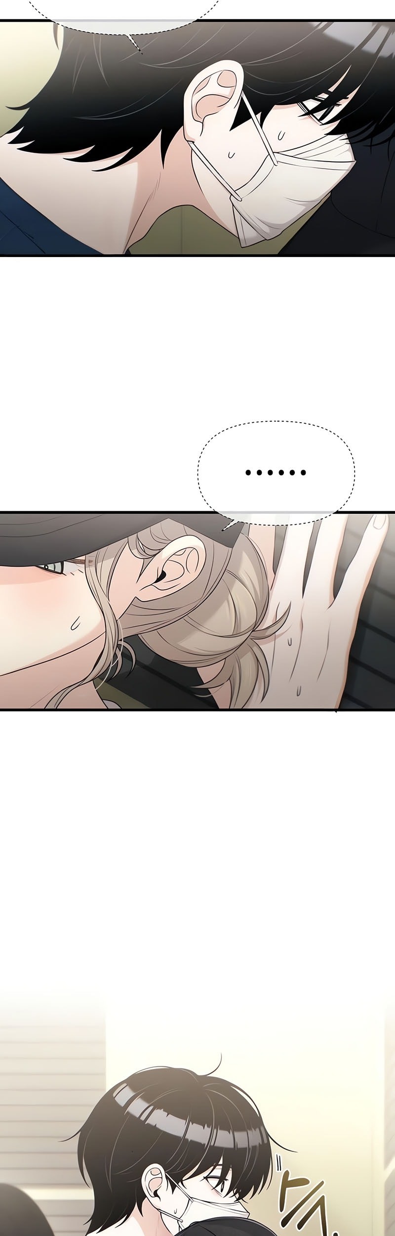 Job Change Log Chapter 28 - halaman 46