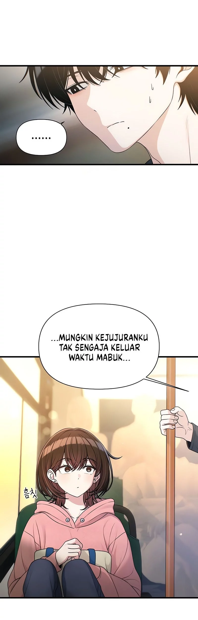 Job Change Log Chapter 32 - halaman 5