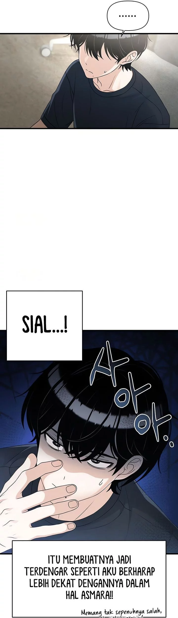 Job Change Log Chapter 33 - halaman 41
