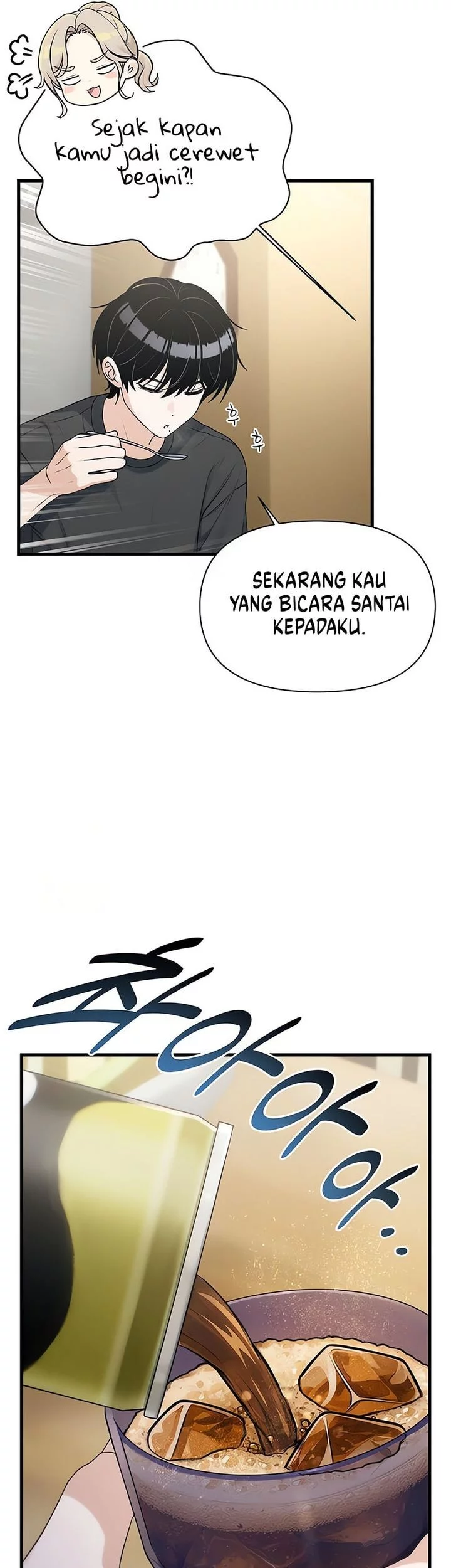 Job Change Log Chapter 33 - halaman 7