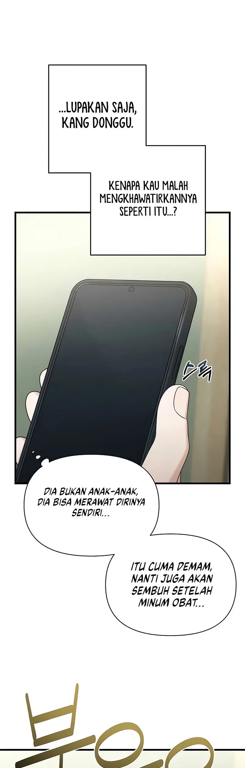 Job Change Log Chapter 34 - halaman 15