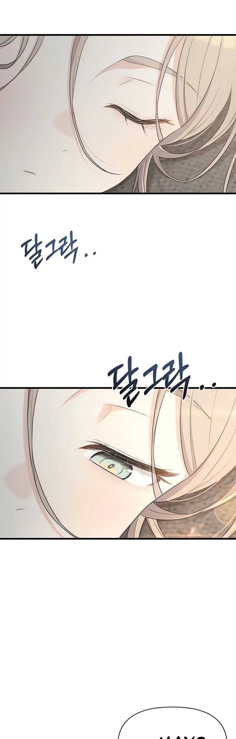 Job Change Log Chapter 35 - halaman 3