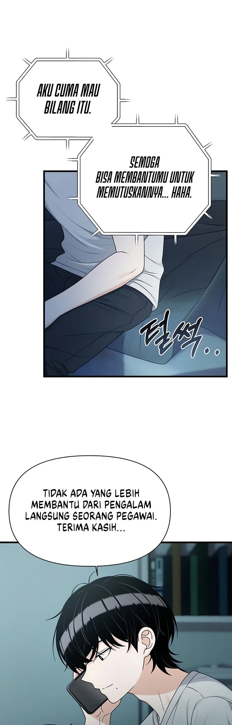 Job Change Log Chapter 39 - halaman 10