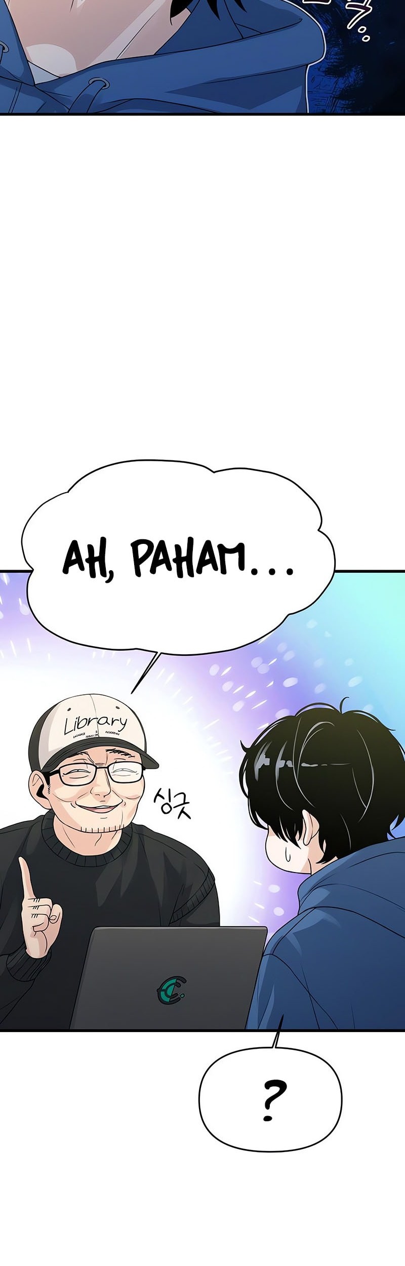 Job Change Log Chapter 4 - halaman 23