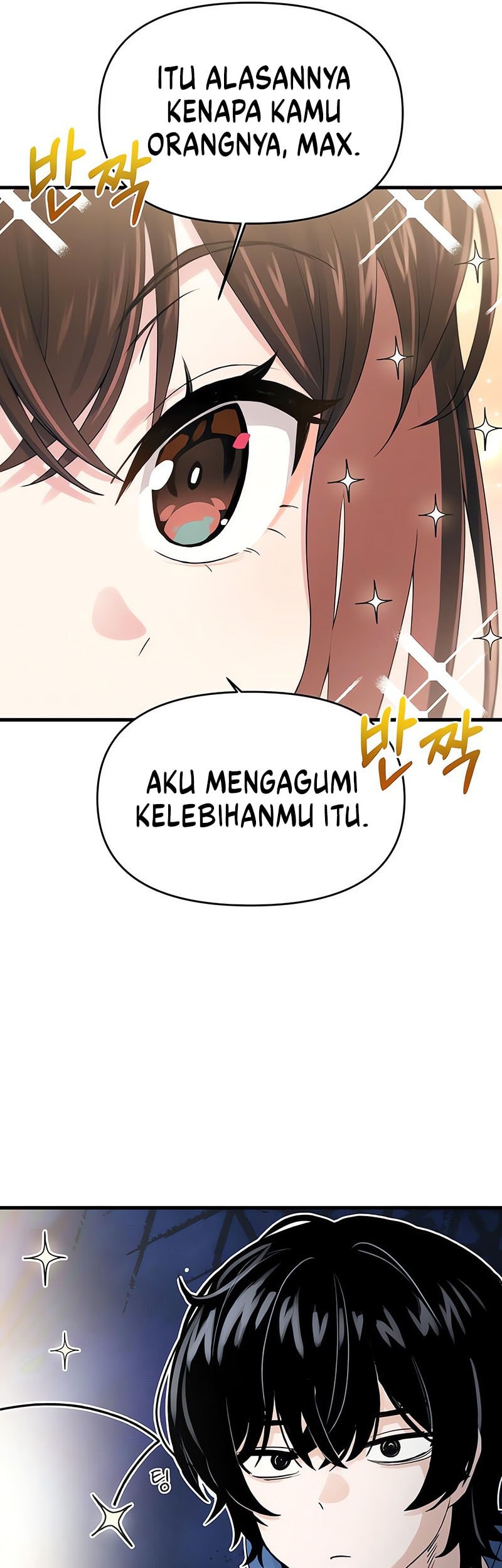 Job Change Log Chapter 4 - halaman 54