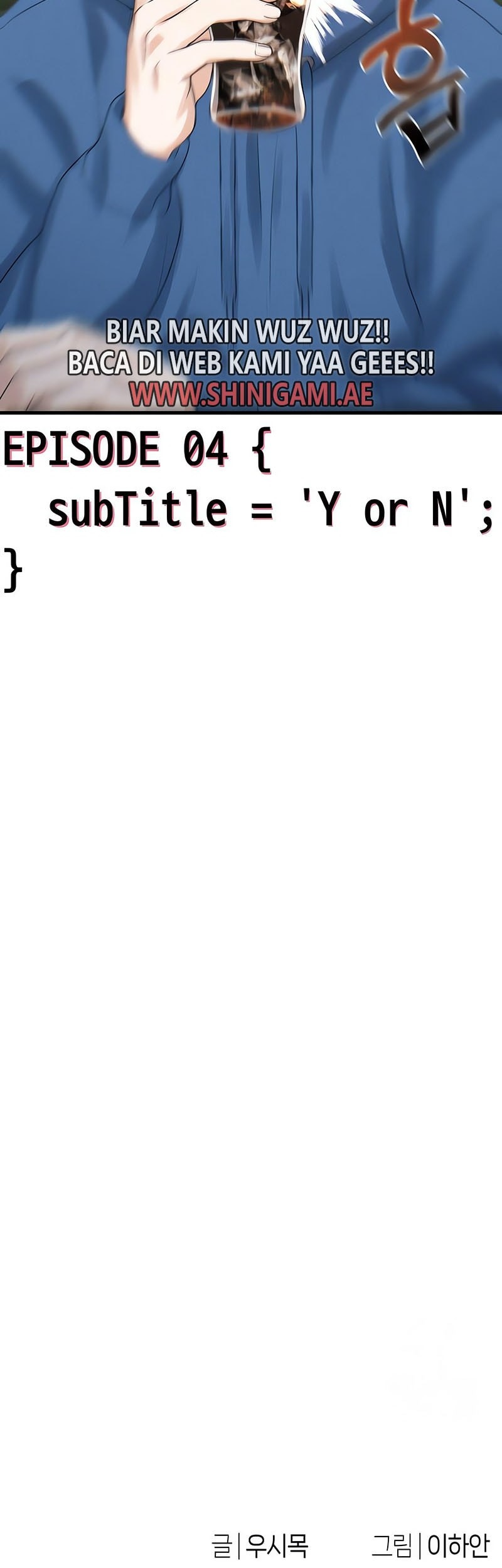 Job Change Log Chapter 4 - halaman 64