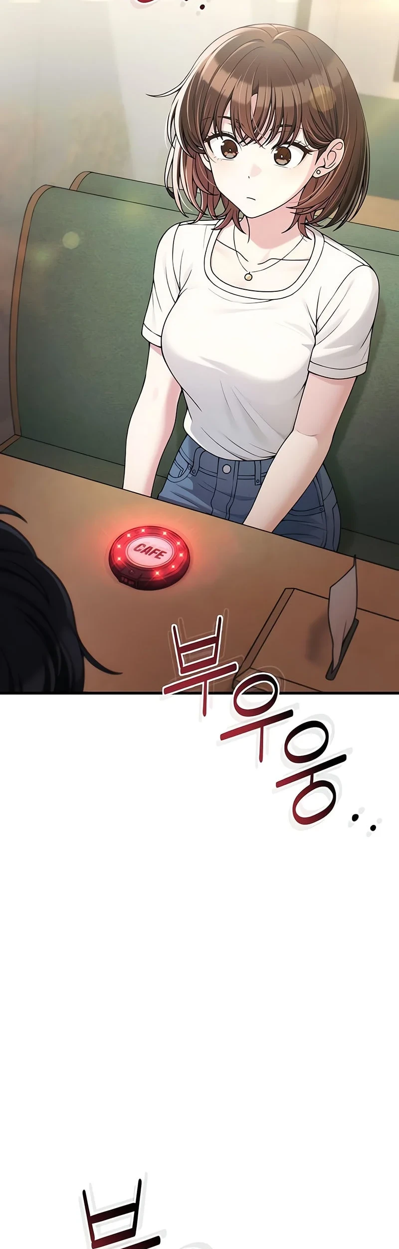 Job Change Log Chapter 40 - halaman 52