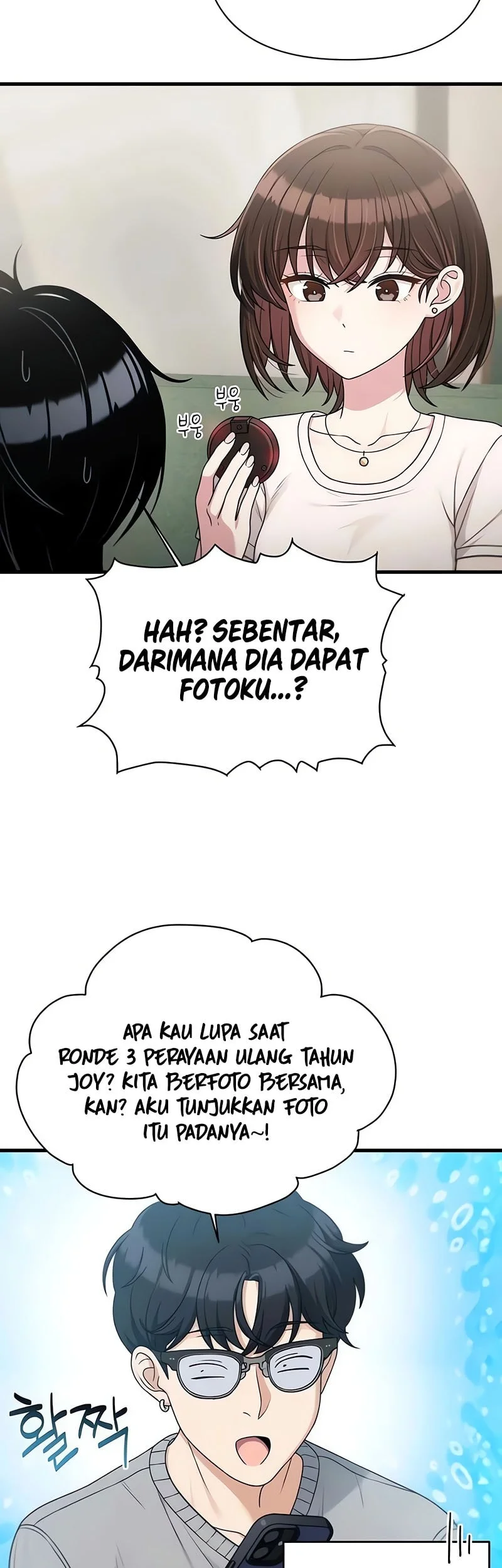 Job Change Log Chapter 41 - halaman 4