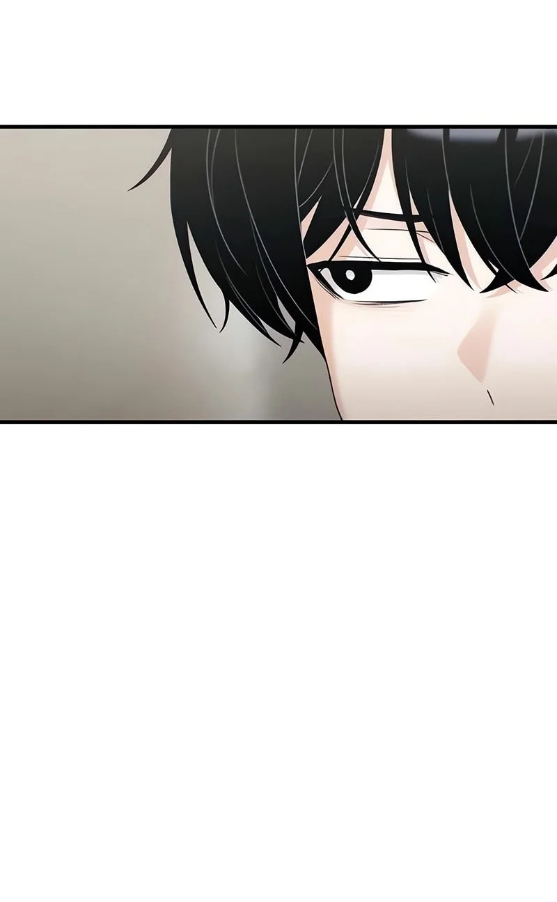 Job Change Log Chapter 41 - halaman 9