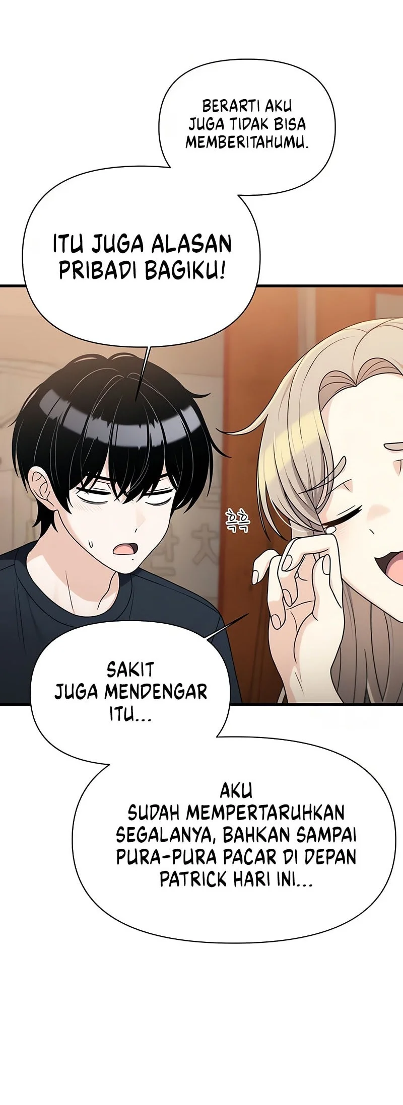 Job Change Log Chapter 43 - halaman 15