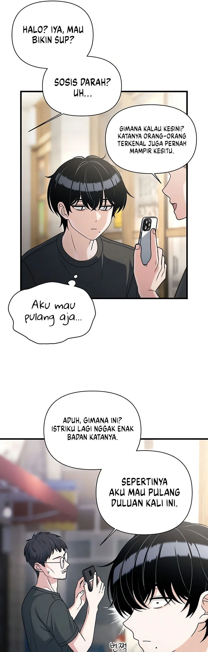 Job Change Log Chapter 44 - halaman 14