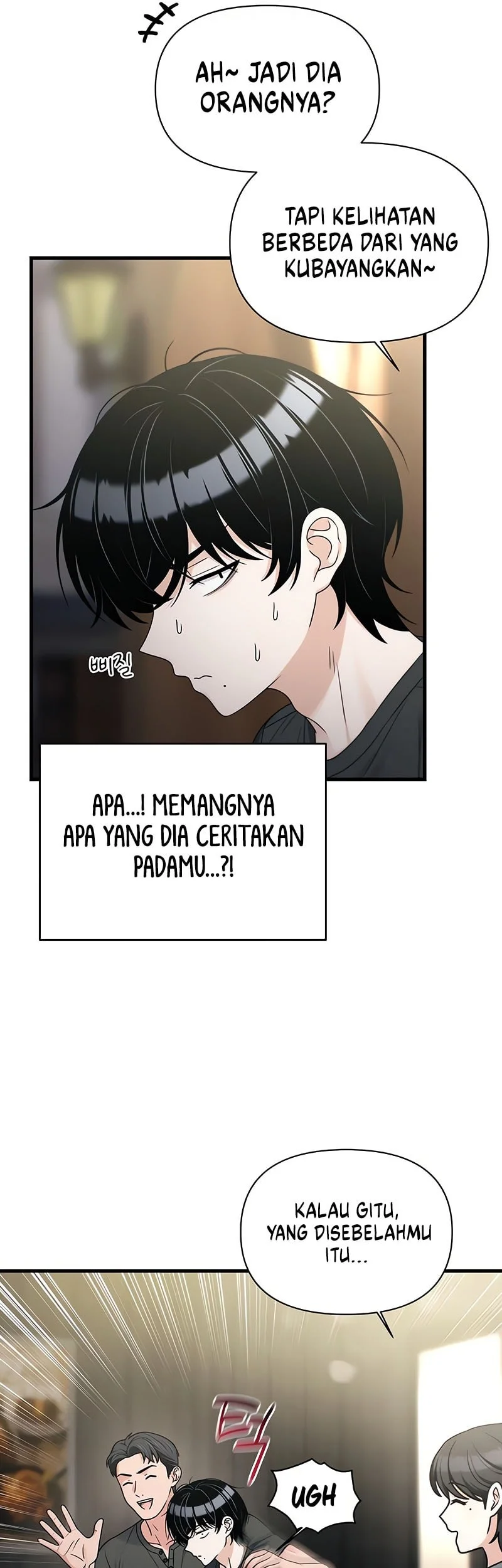 Job Change Log Chapter 44 - halaman 26