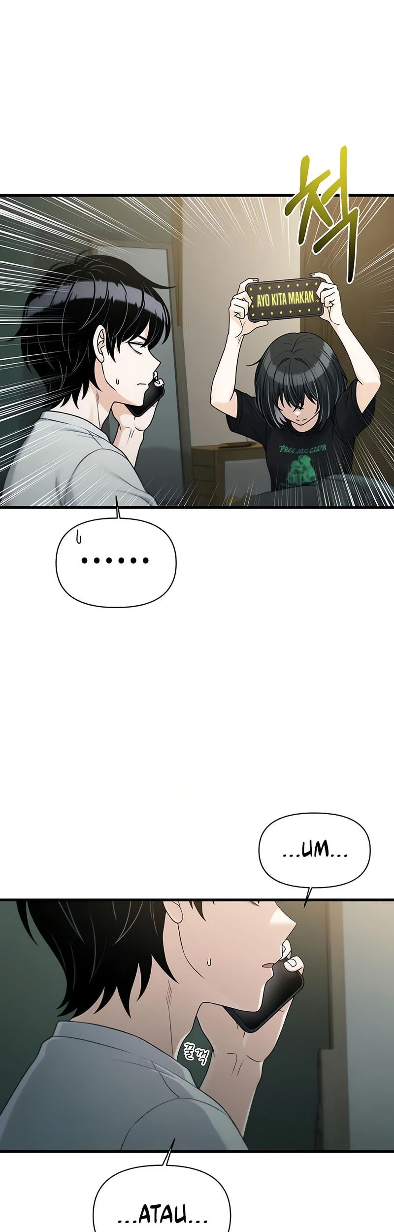 Job Change Log Chapter 47 - halaman 32