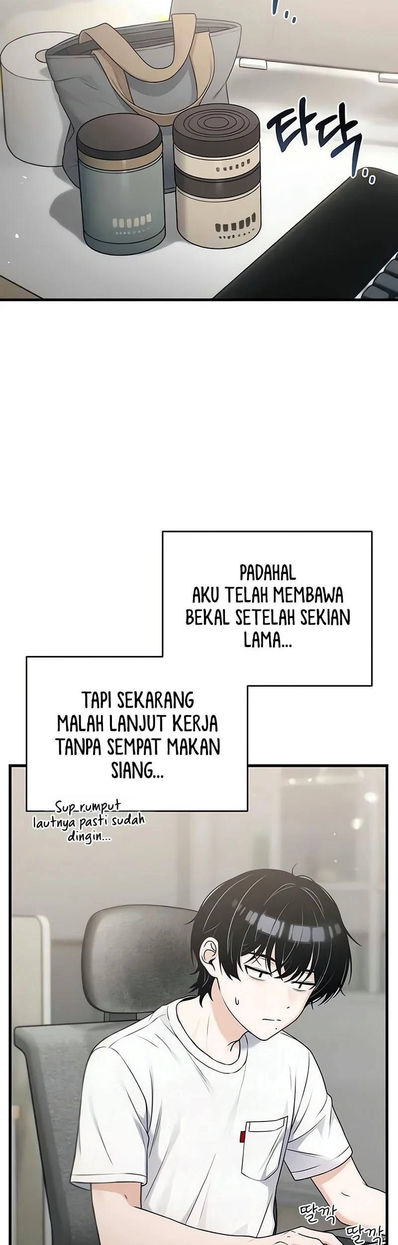 Job Change Log Chapter 49 - halaman 11