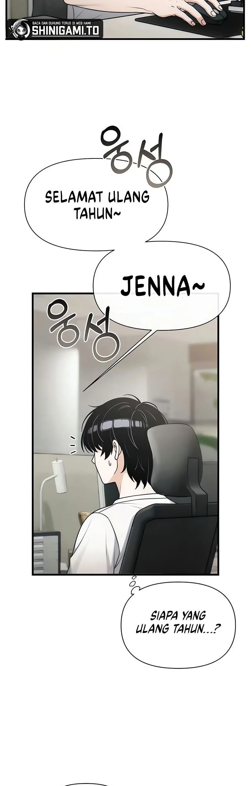 Job Change Log Chapter 49 - halaman 12