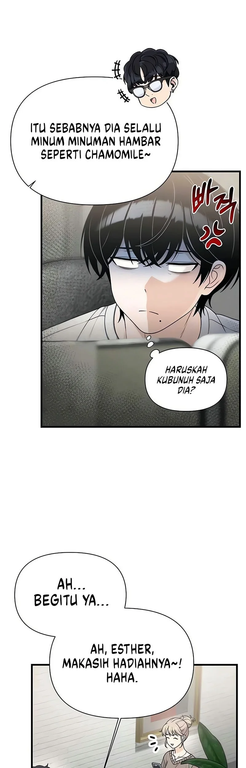 Job Change Log Chapter 49 - halaman 15