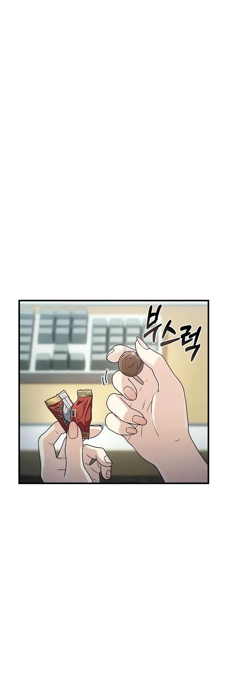 Job Change Log Chapter 49 - halaman 53