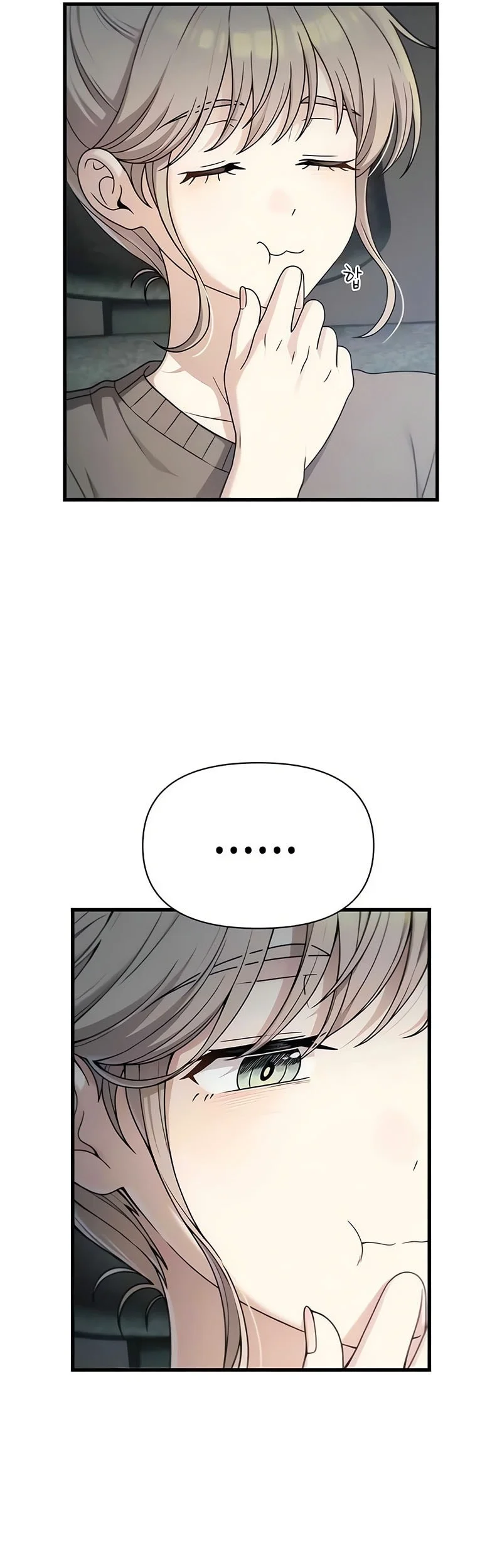 Job Change Log Chapter 49 - halaman 54