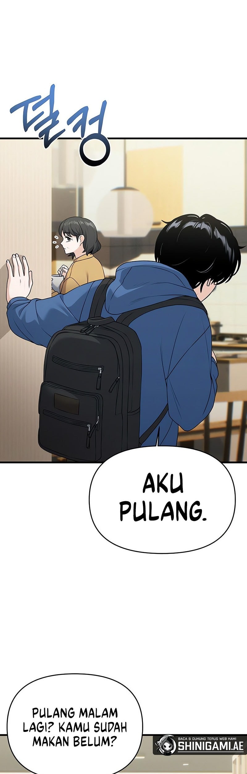 Job Change Log Chapter 5 - halaman 3