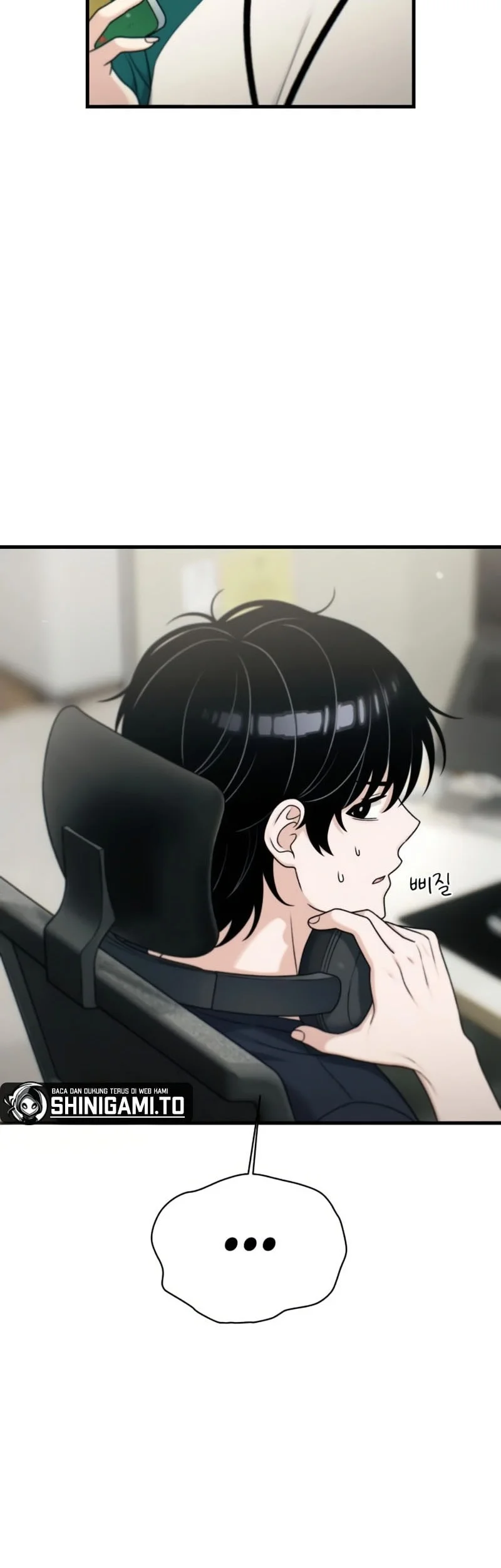 Job Change Log Chapter 50 - halaman 7