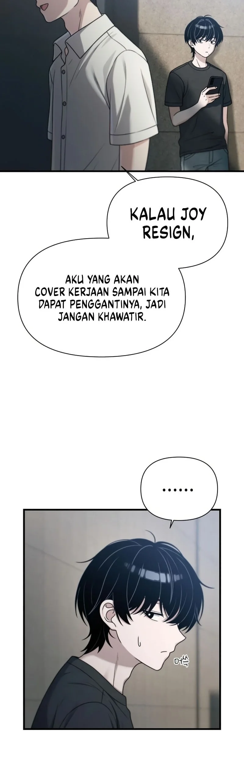 Job Change Log Chapter 51 - halaman 19
