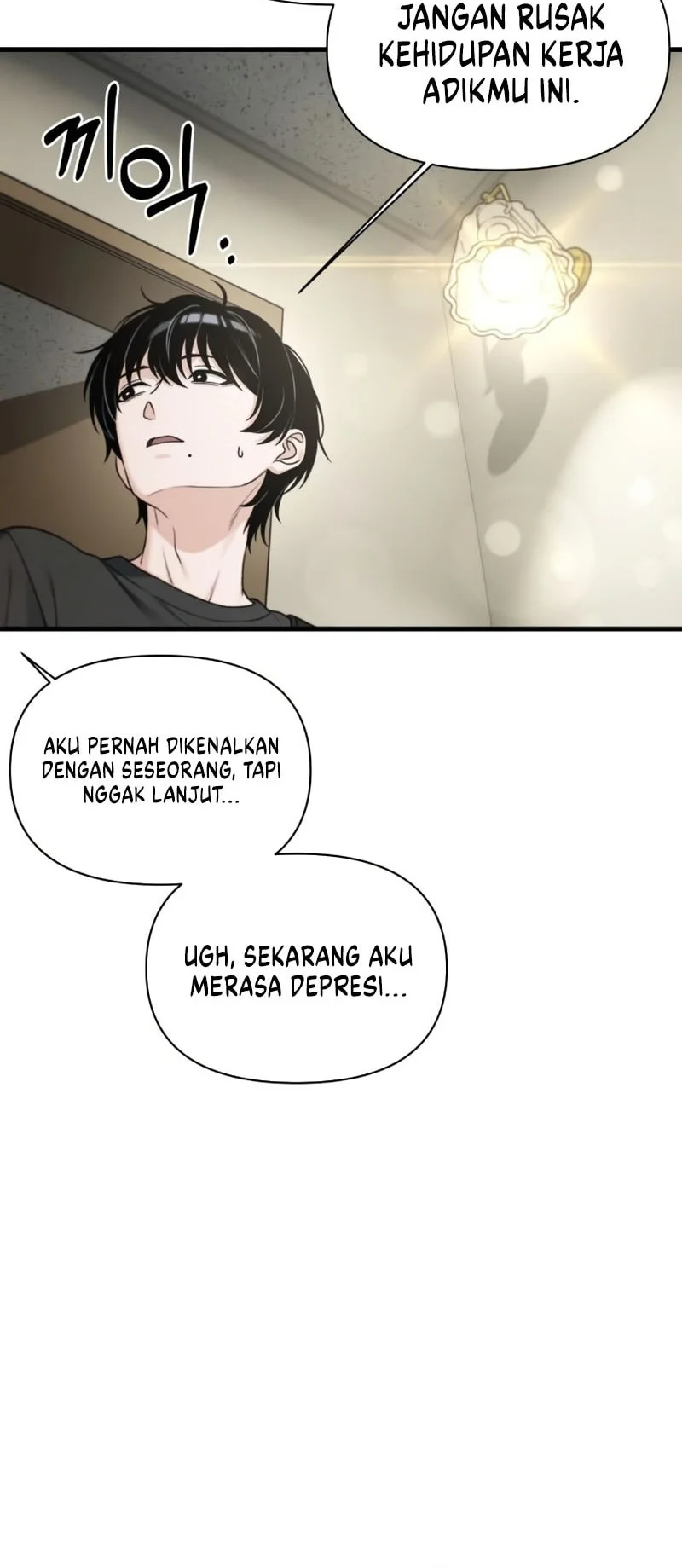 Job Change Log Chapter 52 - halaman 5