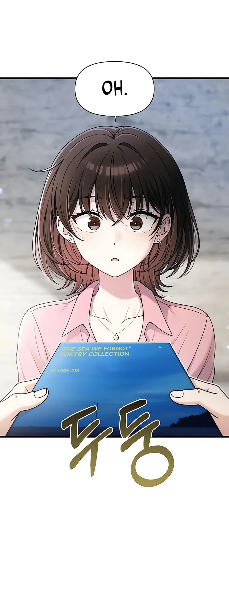 Job Change Log Chapter 54 - halaman 25