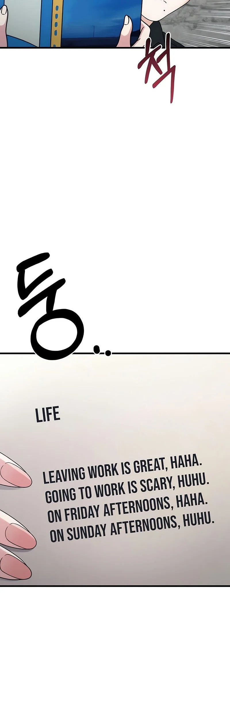 Job Change Log Chapter 54 - halaman 29